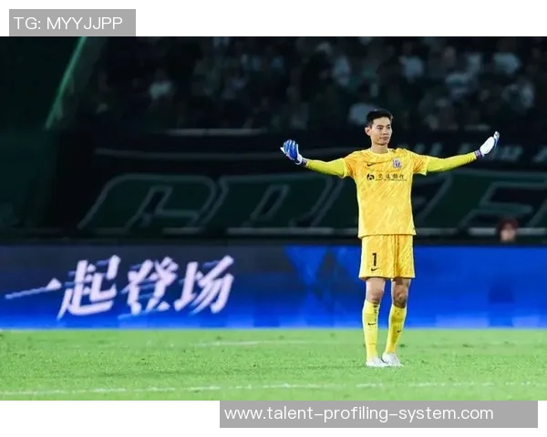 文宣民错失绝佳良机薛庆浩神勇扑救力保球门以太战况引爆全场热议