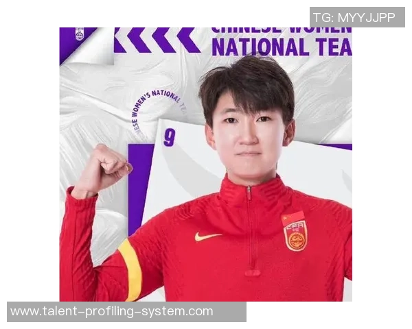 王妍雯头球破门第戎女足与弗勒里91女足1-1战平